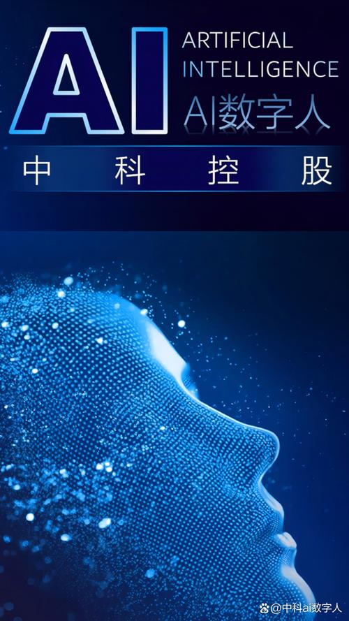 全天候智能客服 24/7不间断服务与高效信息咨询