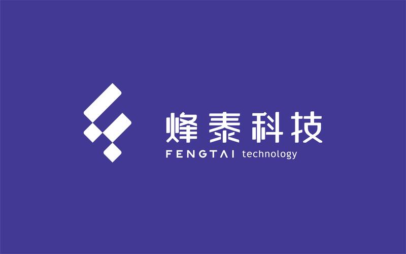 内蒙古烽泰科技 专业信息咨询服务，赋能企业智慧决策