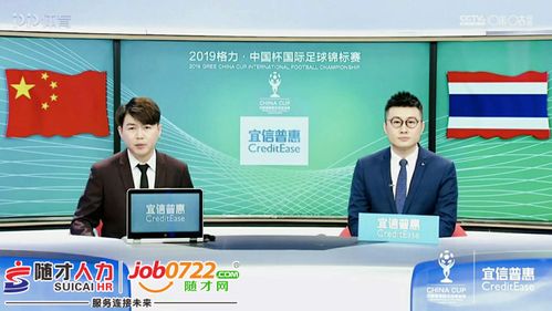 宜信普惠信息咨询（北京）有限公司随州分公司 本地化信息服务的价值与实践